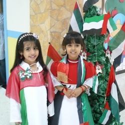 UAE National Day, KG