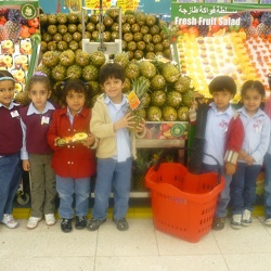 Visit to the Bakery, KG2B