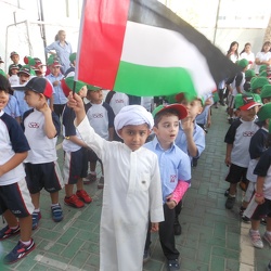 UAE-Flag-KG