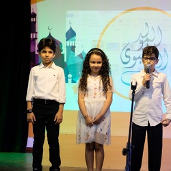 Prophet Muhammed Birthday Celebration, Grade 3-5 