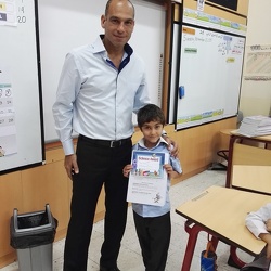 Jad Ghanem, Grade 2C Science Award